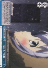 Weiss Schwarz GU/W44-098 Errands on a Snowy Night CC Is the Order a Rabbit?