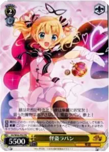 Weiss Schwarz GU/W44-P02 Thief Lapin PR Is the Order a Rabbit?