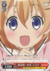 Weiss Schwarz GU/W44-T01 Cocoa New First Year High School Student TD Is the Order a Rabbit?