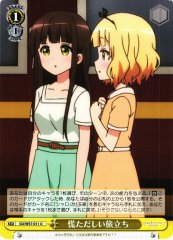 Weiss Schwarz GU/W57-011 Hurried Departure U Is the Order a Rabbit?