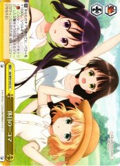 Weiss Schwarz GU/W57-013 A Scene on a Day Off CC Is the Order a Rabbit?