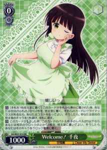 Weiss Schwarz GU/W57-014 Welcome Chiya RR Is the Order a Rabbit?