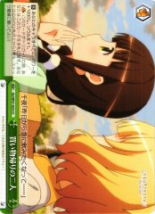 Weiss Schwarz GU/W57-025 Two on the Way Home From Shopping CC Is the Order a Rabbit?