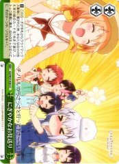 Weiss Schwarz GU/W57-026 Lively Send Off CC Is the Order a Rabbit?