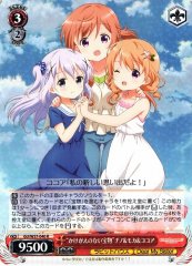 Weiss Schwarz GU/W57-040 Irreplacable Treasure Chino Mocha Cocoa R Is the Order a Rabbit?