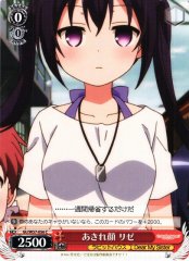 Weiss Schwarz GU/W57-056 Rize Rolling Her Eyes C Is the Order a Rabbit?