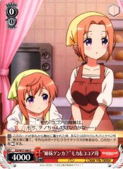 Weiss Schwarz GU/W57-060 Bickering Sisters Mocha Cocoa s Mother C Is the Order a Rabbit?