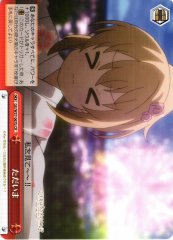Weiss Schwarz GU/W57-067B I m Back CR Is the Order a Rabbit?
