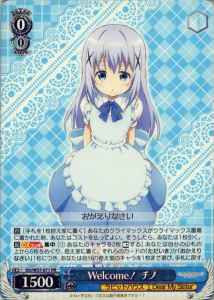 Weiss Schwarz GU/W57-071 Welcome Chino RR Is the Order a Rabbit?