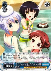 Weiss Schwarz GU/W57-079 Playing in the Pool Chimame Corps R Is the Order a Rabbit?
