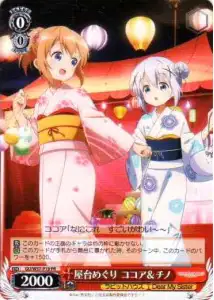 Weiss Schwarz GU/W57-P19 Kokoa Chino Browsing the Stalls PR Is the Order a Rabbit?