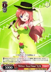 Weiss Schwarz GU/W57-P22 Bitter Tea Time Mocha PR Is the Order a Rabbit?