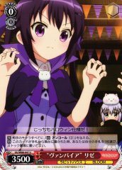 Weiss Schwarz GU/W88-047 Vampire Rize U Is the Order a Rabbit?