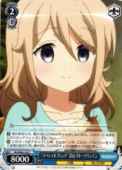 Weiss Schwarz GU/W88-103 Special Blend Aoyama Blue Mountain C Is the Order a Rabbit?