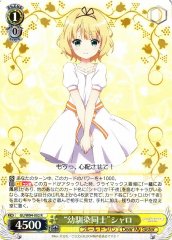 Weiss Schwarz GU/W94-002 Childhood Friends Syaro R Is the Order a Rabbit?