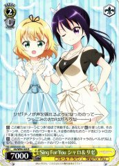 Weiss Schwarz GU/W94-003 Sing For You Syaro Rize R Is the Order a Rabbit?
