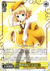 Weiss Schwarz GU/W94-005 Welcome Syaro R Is the Order a Rabbit?