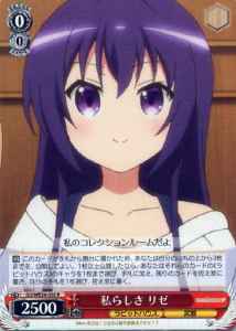 Weiss Schwarz GU/WE26-020 Rize Being Herself R Is the Order a Rabbit?