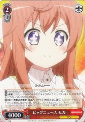 Weiss Schwarz GU/WE26-027 Mocha Big News U Is the Order a Rabbit?