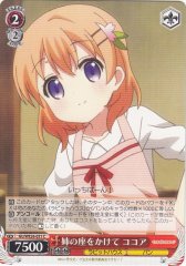 Weiss Schwarz GU/WE26-031 Cocoa By the Name of Big Sister C Is the Order a Rabbit?
