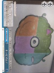 Weiss Schwarz GU/WE26-049 Cubism C Is the Order a Rabbit?