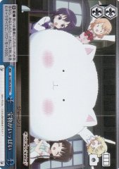 Weiss Schwarz GU/WE26-050 Full of Treasures C Is the Order a Rabbit? [FOIL]