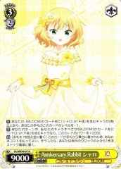 Weiss Schwarz GU/WE46-07 Syaro Anniversary Rabbit N Is the Order a Rabbit?