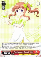 Weiss Schwarz GU/WE46-21 Mocha Anniversary Rabbit N Is the Order a Rabbit?