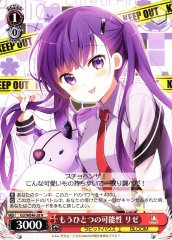 Weiss Schwarz GU/WE46-28 Rize Another Possibility N Is the Order a Rabbit?