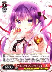 Weiss Schwarz GU/WE46-32 Rize Chocolate Athletic N Is the Order a Rabbit?