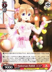 Weiss Schwarz GU/WE46-35 Cocoa Anniversary Rabbit N Is the Order a Rabbit?