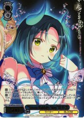 Weiss Schwarz GU/WE46-43GUR Seven Rabbits Sins Rin Mate GUR Is the Order a Rabbit?