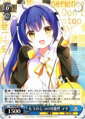 Weiss Schwarz GU/WE46-46 Maya Another Possibility N Is the Order a Rabbit?