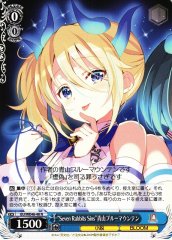 Weiss Schwarz GU/WE46-48 Seven Rabbits Sins Aoyama Blue Mountain N Is the Order a Rabbit?