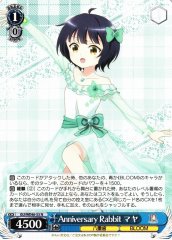 Weiss Schwarz GU/WE46-53 Maya Anniversary Rabbit N Is the Order a Rabbit?