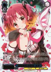 Weiss Schwarz GU/WE46-56GUR Megu Amnesiac Girl GUR Is the Order a Rabbit?