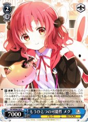 Weiss Schwarz GU/WE46-58 Megu Another Possibility N Is the Order a Rabbit?