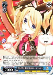 Weiss Schwarz GU/WE46-59 Aoyama Blue Mountain Searching for Brilliance N Is the Order a Rabbit?