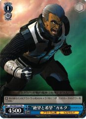Weiss Schwarz GZL/S54-T11 Despair and Hope Galu Gu TD GODZILLA