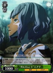 Weiss Schwarz GZL/SE33-03 Going Together Miana R GODZILLA
