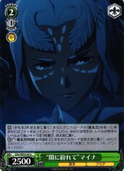 Weiss Schwarz GZL/SE33-05 Under Cover of Darkness Maina U GODZILLA