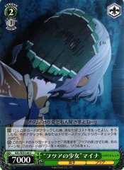 Weiss Schwarz GZL/SE33-06 Girl of Houtua Maina U GODZILLA