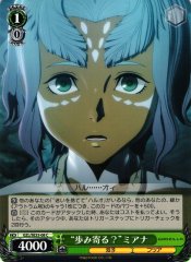 Weiss Schwarz GZL/SE33-08 Walking by Side Miana C GODZILLA