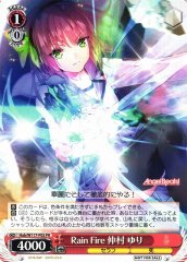 Weiss Schwarz HAB/W117-P02 Rain Fire Yuri Nakamura PR Angel Beats!