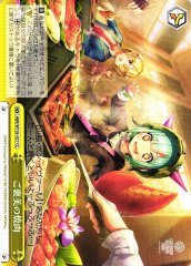 Weiss Schwarz HBR/W103-027 Yakiniku as Reward CC Heaven Burns Red
