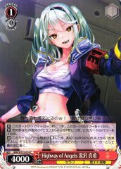 Weiss Schwarz HBR/W103-074 Maki Kurosawa Highway of Angels C Heaven Burns Red