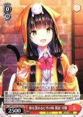 Weiss Schwarz HBR/W103-T03 Karen Asakura Taste of Pizza that Deepens Friendships TD Heaven Burns Red