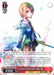 Weiss Schwarz HBR/W103-T09 Ruka Kayamori Heaven Burns Red TD Heaven Burns Red