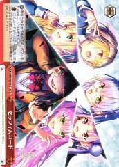 Weiss Schwarz HBR/W103-T13 Seraphim Code TD Heaven Burns Red