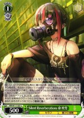 Weiss Schwarz HBR/W117-047 Fubuki Mikoto Silent Reverberations C Heaven Burns Red